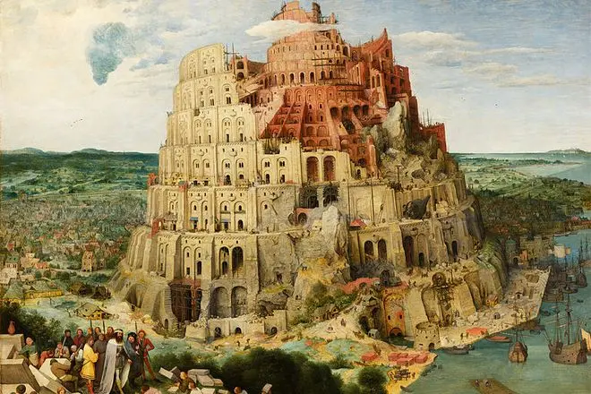 Картина Пітера Брейгеля «Вавилонська вежа»