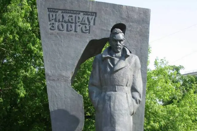 Monument to Richard Zorga in Moscow