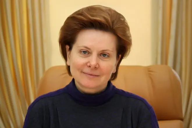 Natalia Komarova.