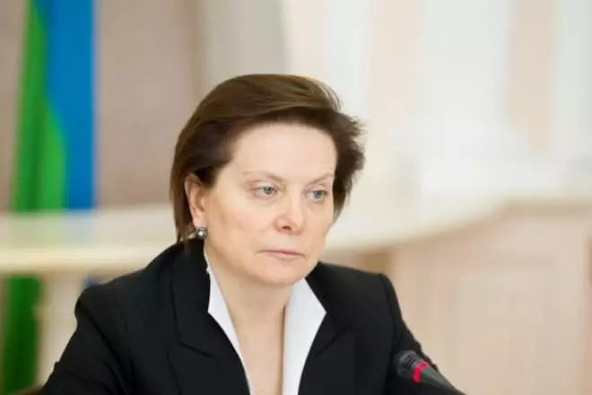 Politiker Natalia Komarova