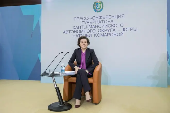 Guverineri wa Khanty-Mansiysk JS Natalia Komarova