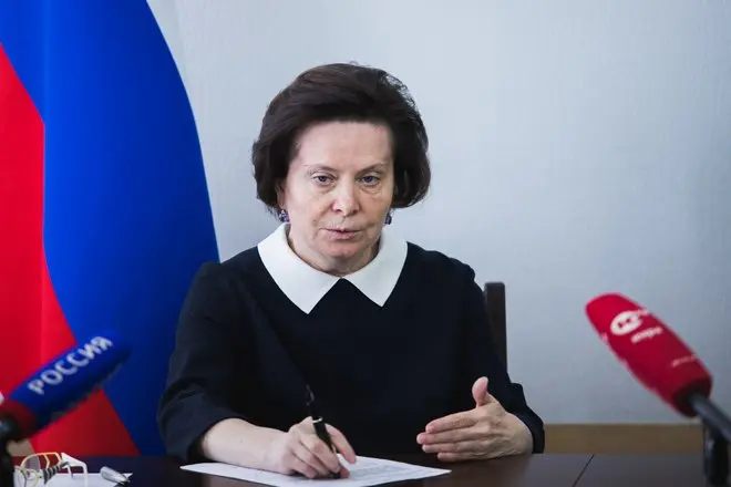 Natalia Komarova in 2018