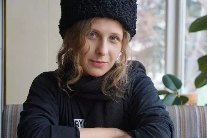 Maria Alekhina në vitin 2018