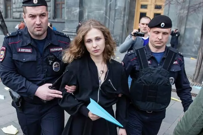 Maria Aleukhina bị giam giữ ở Crimea