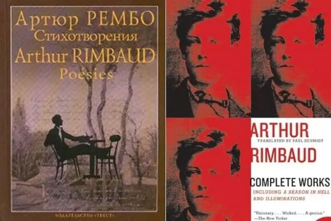 Artura Rembo- ի գրքեր