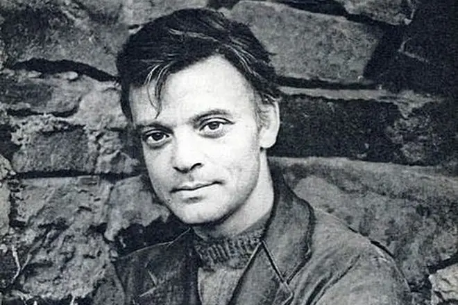 Vladislav Nerzhatsky i ungdom