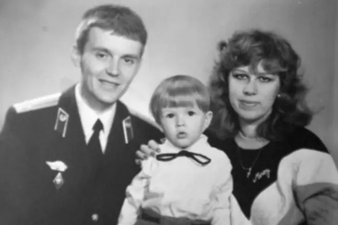 Alexander Litvinenko z pierwszą żoną Natalii i Syn