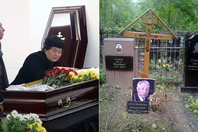 Hautajaiset ja vakava Vladimir Zemermann