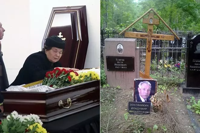 Funeral y grave vladimir zemermann