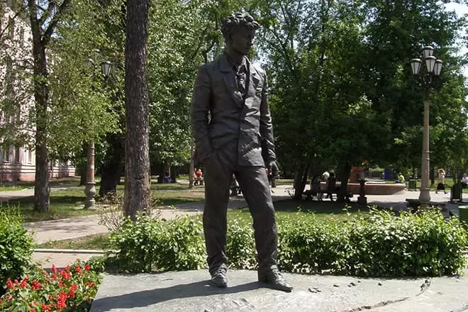 Irkutsk'deki Alexander Vampilov Anıtı