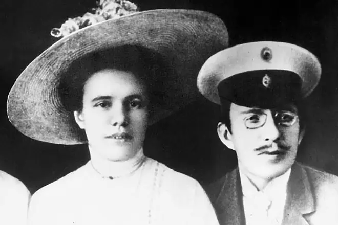 Anton Makarenko en Elizaveta Grigorovich