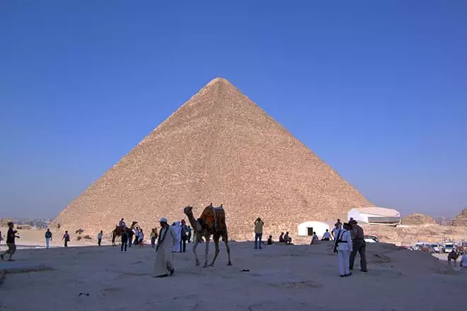 महान pyramid hoops
