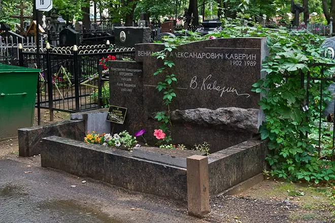 Grave of Veniamine Cavery