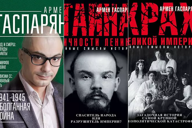Bøger Armen Gasparyan.