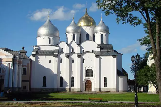 Katedrala Svetog Sofije