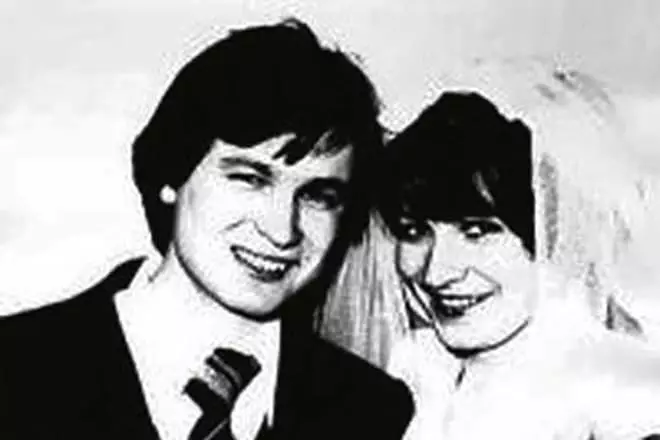 Ung Rashid Nurgaliyev og hans kone Margarita