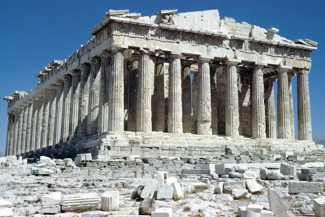 Parthenon.