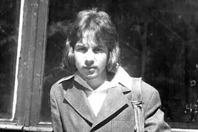 Александар Башцхев у својој младости