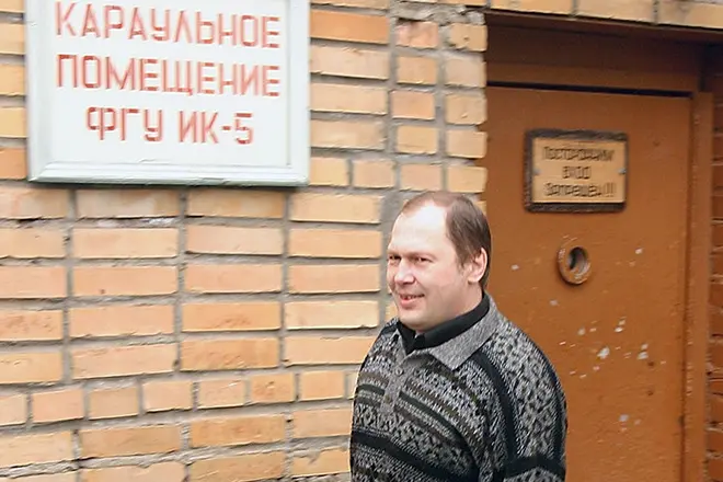 Vyacheslav Mavrodi in die tronk