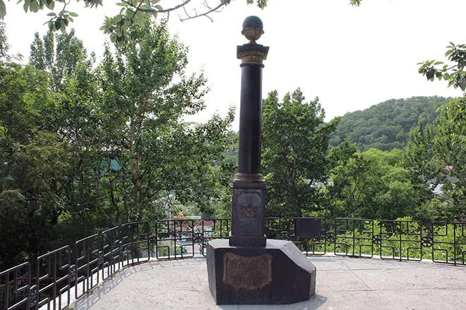 Monument zu Vitus Bounen am Petropavlovsk-Kamchatsky