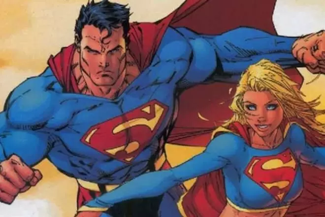 Супергёрл і Супермен