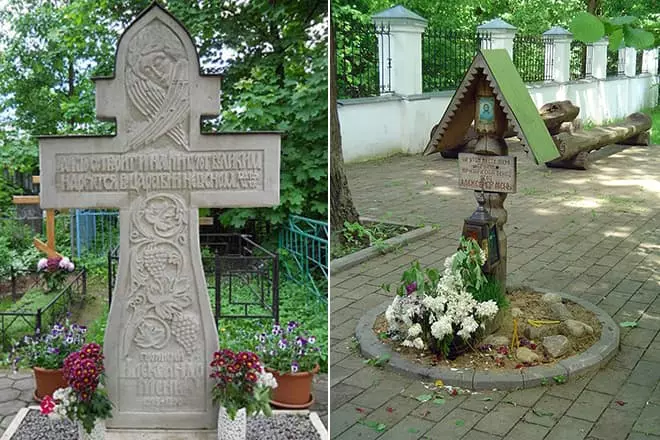 La tomba d'Alejandro Me i la Creu sobre el lloc del seu assassinat