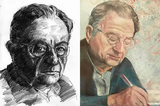 Hoton Erich Frochma