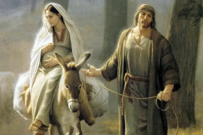 العذراء ماريا وجوزيف