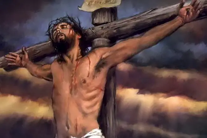 يسوع المسيح على الصليب