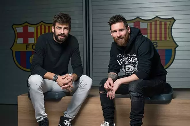 Gerard چوٹی Messi کے ساتھ ایک انٹرویو لیتا ہے