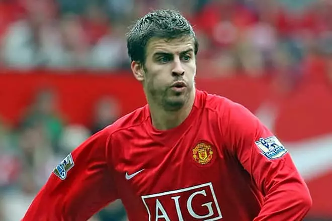 Gerard Peak at the Manchester United Club