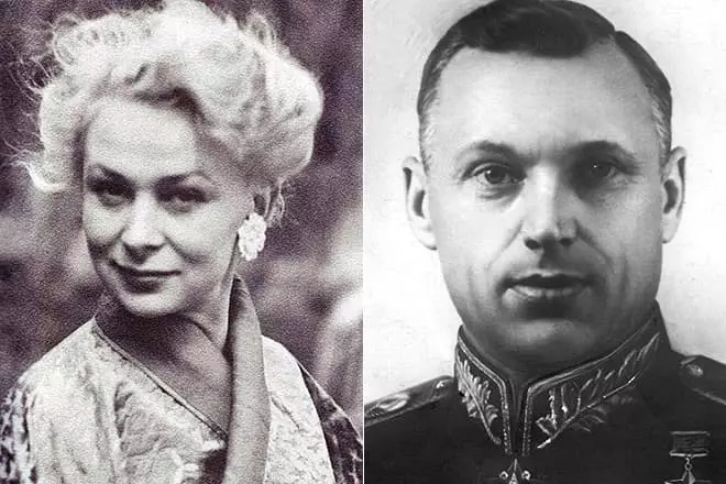 Валентина Серов и Константин Рокосовски