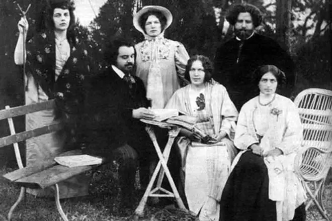 Николай Бедяев със съпругата и приятелите си