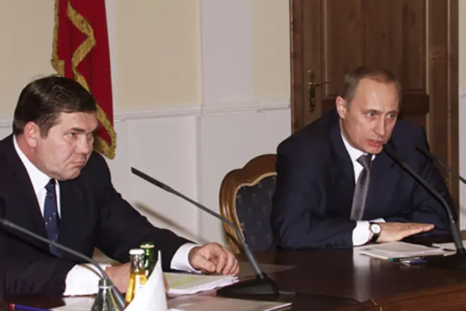 Alexander Lebed et Vladimir Poutine