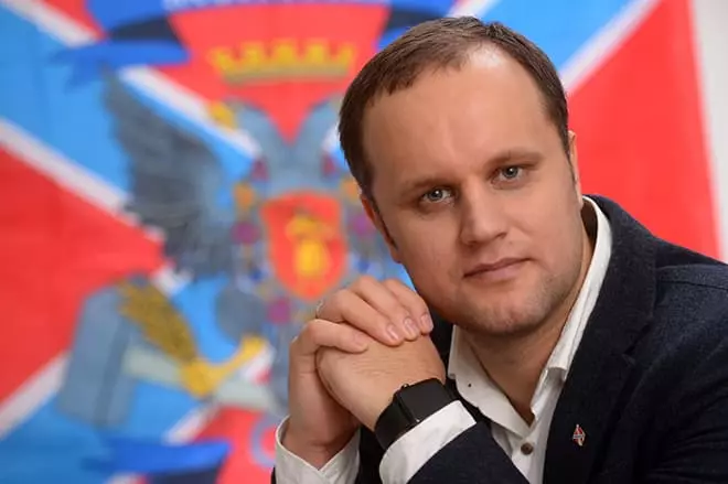 Lider ng Novorossia Pavel Gubarev.