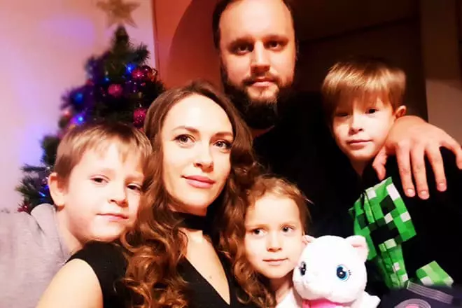 Pavel Gubarev and his family