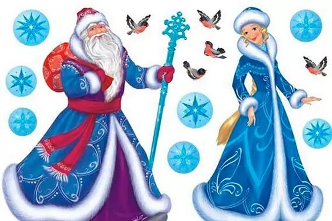 Snow Maiden y Santa Claus