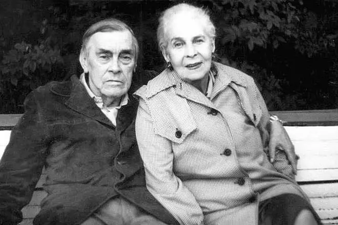 آرسني تاركوفسكي وزوجته تاتيانا