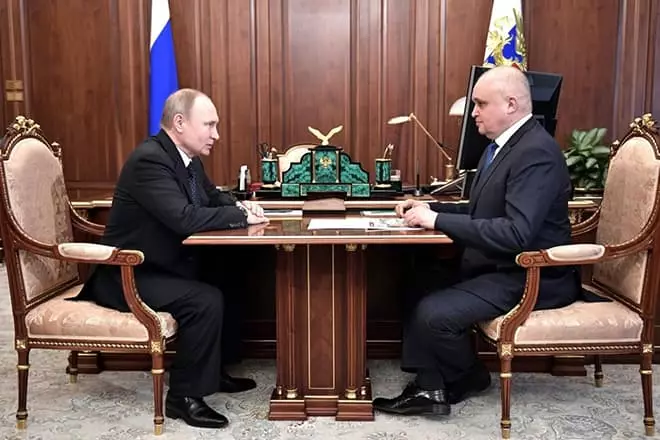 Сергей Цивил и Владимир Путин