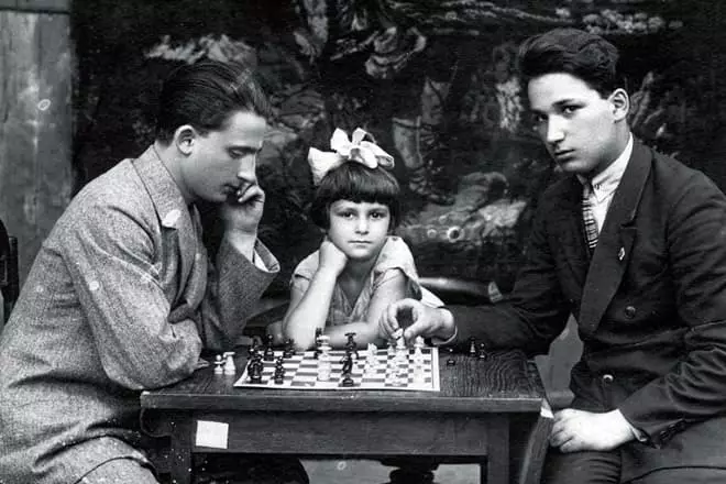 Alexander Pechersky med bror og søster