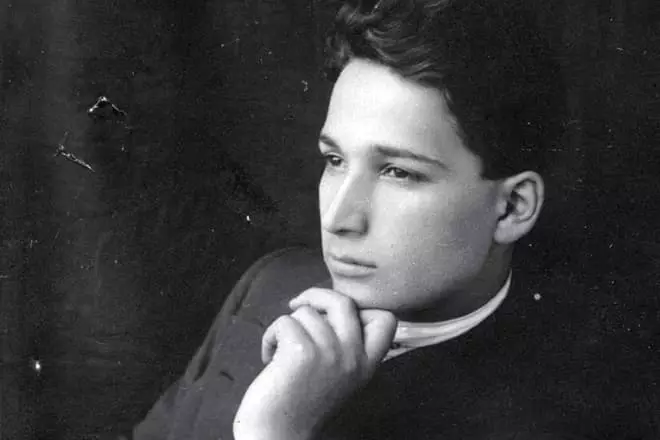 Alexander Pechersky v mládeži
