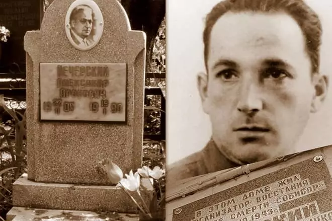 Alexander Pechersky'nin mezarı