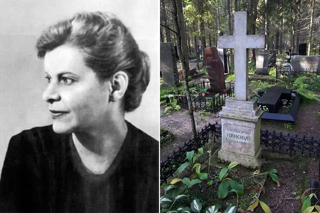 A tumba de Verra Panova