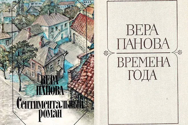 Vera Panova - Βιογραφία, φωτογραφία, προσωπική ζωή, βιβλία, θάνατος 15352_3