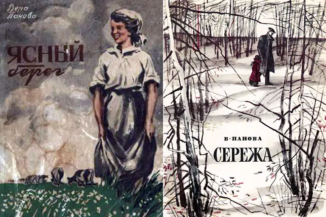 Livres de Foi Panova «Cast Coast» et «Seryozha»
