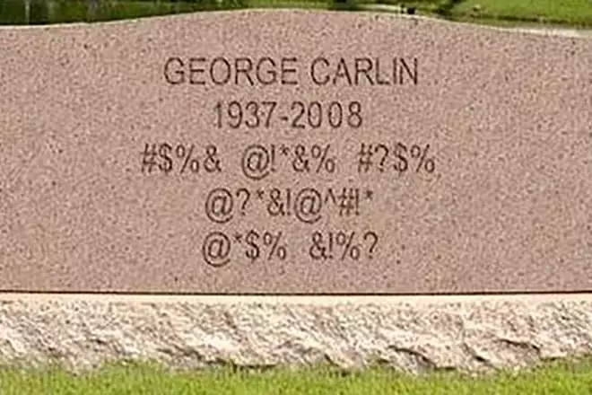 د جورج کارلین قبر