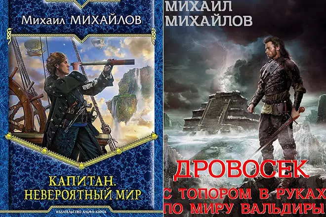 Mikhail Mikhailov - Bywgraffiad, llun, bywyd personol, newyddion, llyfrau 2021 15409_3