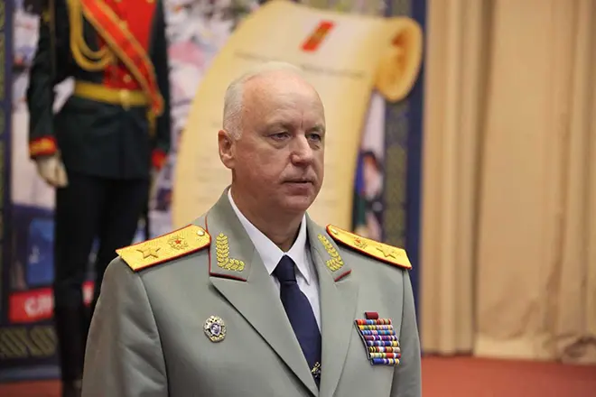 Генерал юстыцыі Аляксандр Бастрыкін