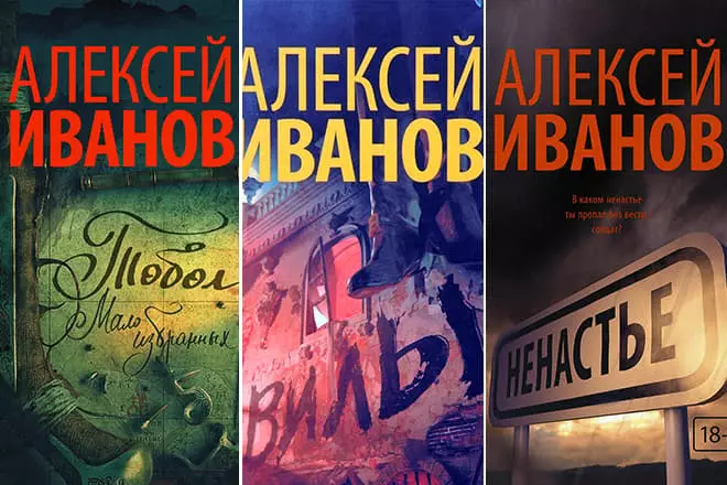 Libros Alexei Ivanov