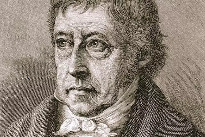 ג 'ורג Hegel